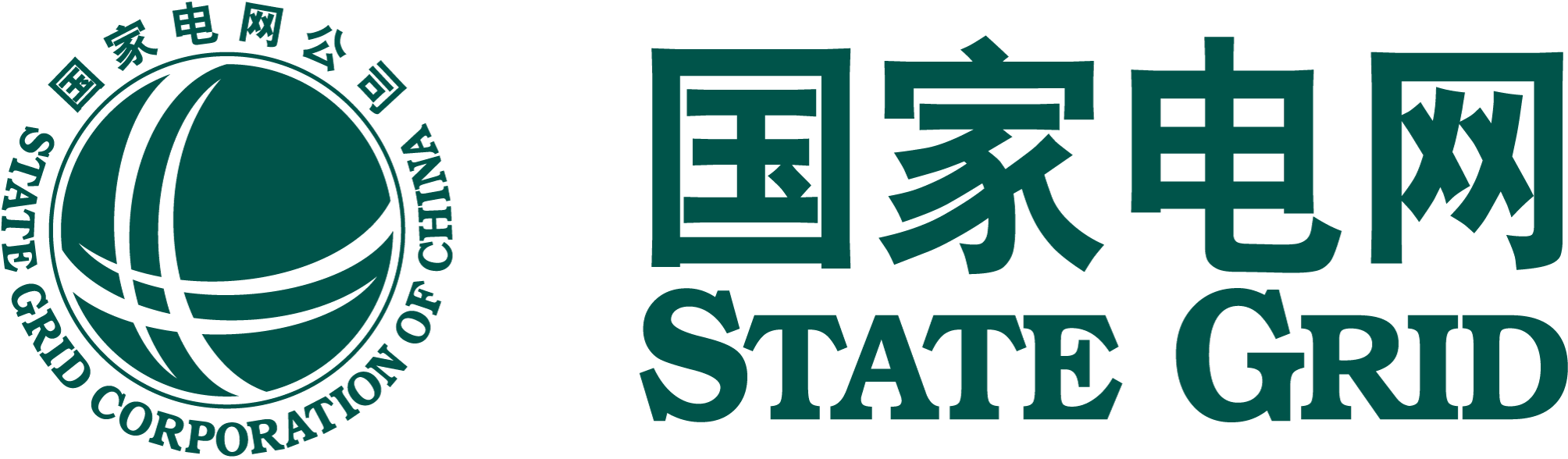 國(guó)家電網(wǎng)