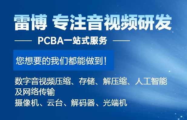 HD2.1與HD2.0的區(qū)別